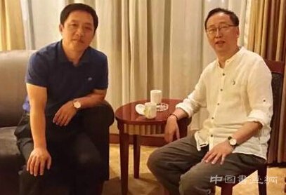 中國現代藝術到哪里去了?——王林、顧丞峰對話(下)