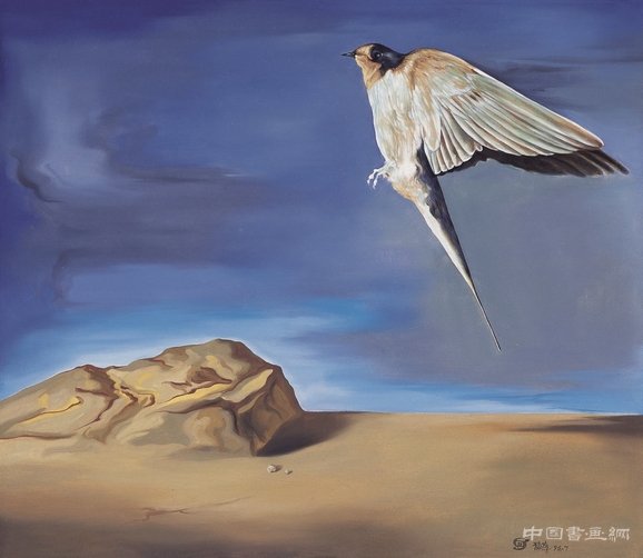 中國當代藝術的新問題