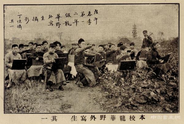 “江南”是怎樣在中國近現代油畫史中失憶的?