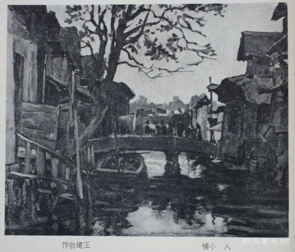 “江南”是怎樣在中國近現代油畫史中失憶的?