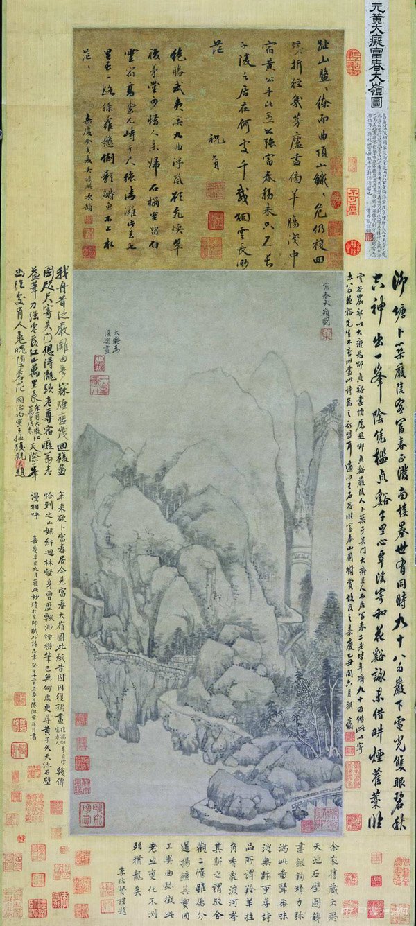 龐萊臣后人狀告南京博物院侵權:誰在敗落?