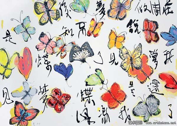 “逃避”的藝術(shù)——作為一種自由主義想象與實(shí)踐的宋莊藝術(shù)范本