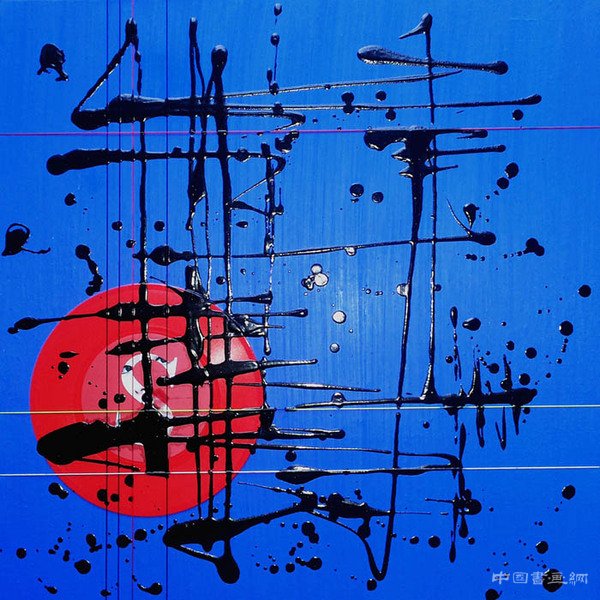 《物象之外 非?畫非?話》——言小語藝術(shù)展即將在京開幕