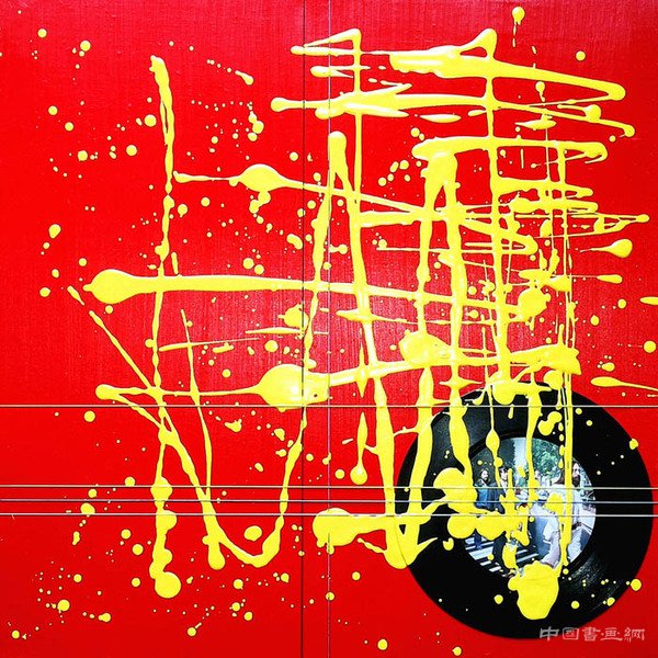 《物象之外 非?畫非?話》——言小語藝術(shù)展即將在京開幕