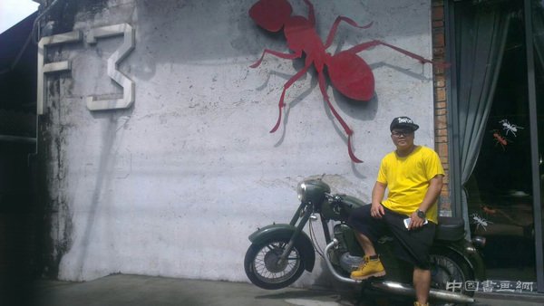 《物象之外 非?畫非?話》——言小語藝術(shù)展即將在京開幕