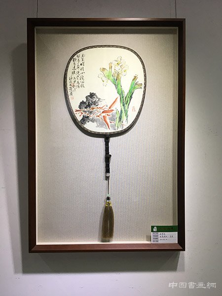 紈扇清風(fēng)—最具收藏潛力藝術(shù)家宮扇作品展(第一期）在丹鳳朝陽(yáng)美術(shù)館開(kāi)幕