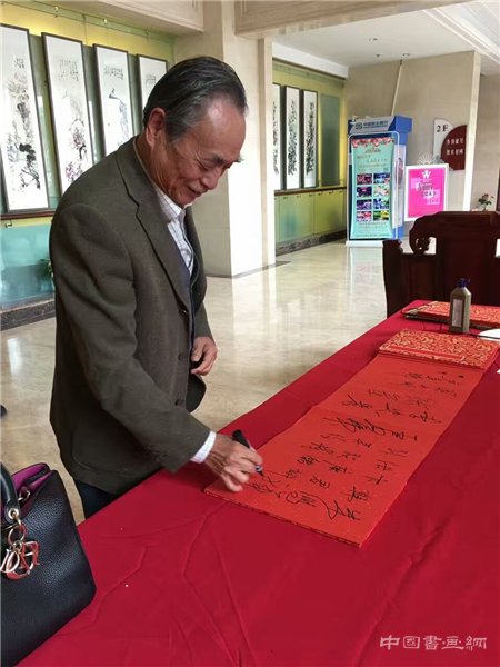 “金秋十月”名家書畫作品展暨北京同盛軒奧宇酒店館開業(yè)典禮