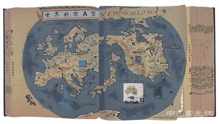 中國當代藝術的異形地圖