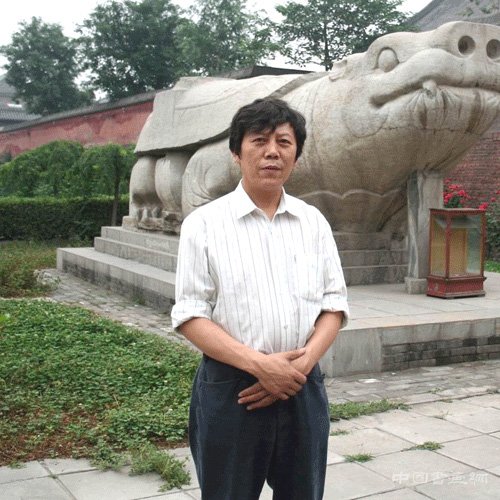 張旭光談當代書法創(chuàng)作