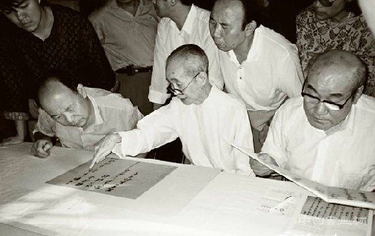 徐邦達書畫鑒定師承譜系