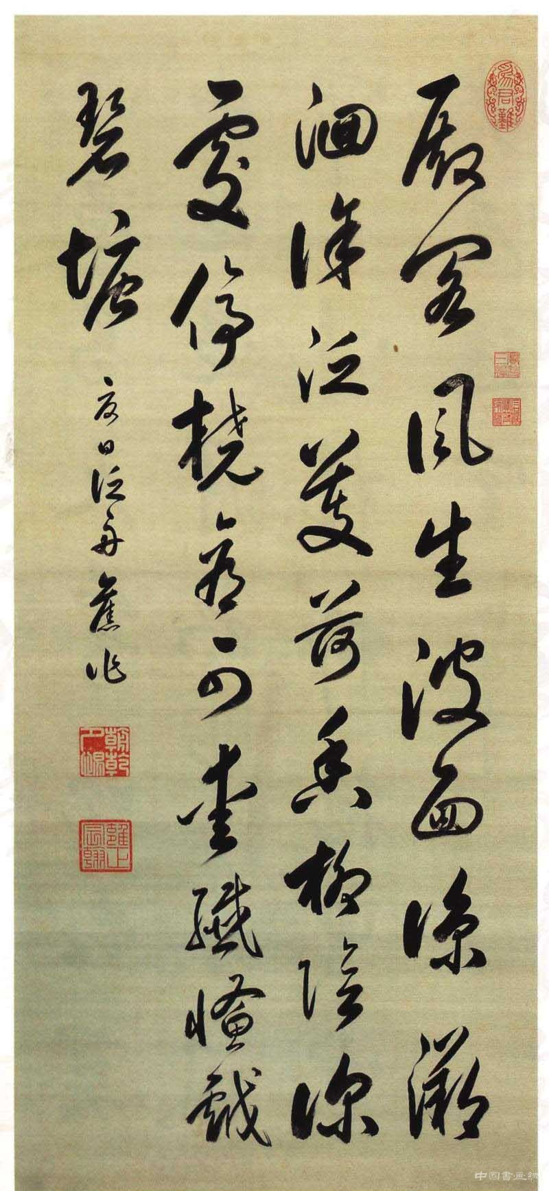 凌駕雄強的雍正書法