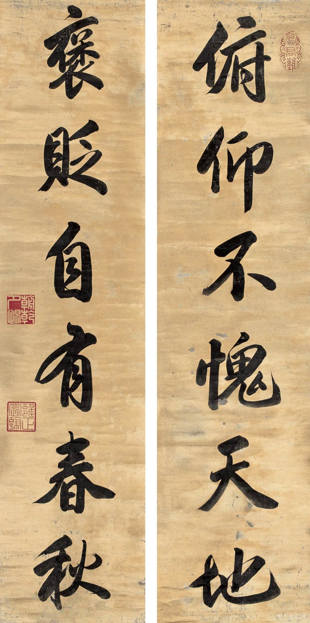 凌駕雄強的雍正書法