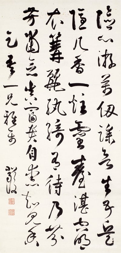 一個思想家的藝術旅程