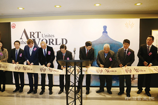 由多位中國著名藝術家參加的“中國藝術大師邀請展”11月1日晚在聯合國總部開