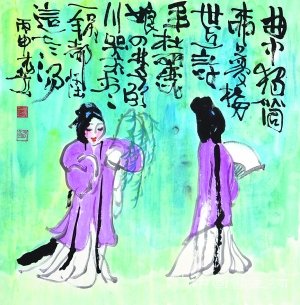 老湯不老一鍋新