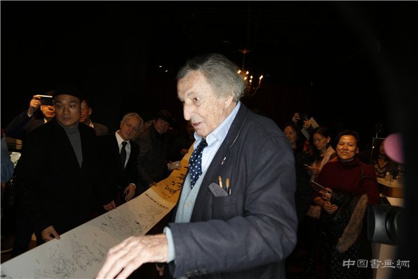 “鳳凰木上——法蘭西學院藝術院士作品沙龍系列展”在陶然天藝術沙龍隆重開