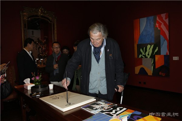 “鳳凰木上——法蘭西學院藝術院士作品沙龍系列展”在陶然天藝術沙龍隆重開