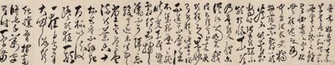 張弼 草書(shū)任華《懷素上人草書(shū)歌》