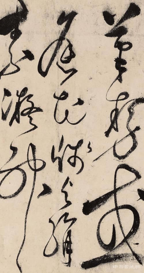 張弼 草書(shū)任華《懷素上人草書(shū)歌》
