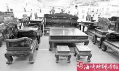 <b>原料瘋狂漲價 紅木企業(yè)面臨生死劫</b>