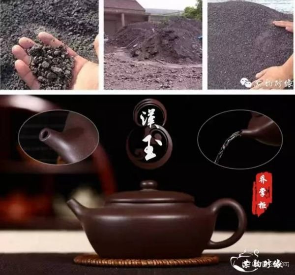 為什么泡茶必須要用紫砂壺?