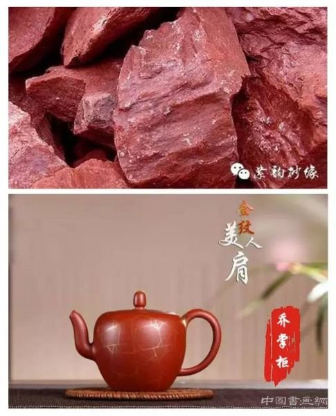 為什么泡茶必須要用紫砂壺?