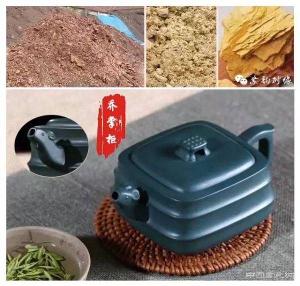 為什么泡茶必須要用紫砂壺?