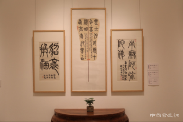 深圳青年書法家鐘廷良作品展開幕