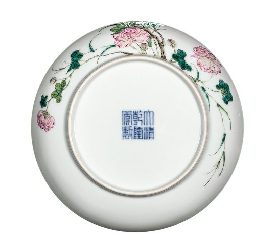 中國嘉德2017春拍精品預覽,巧繪珍窯若寫生——記清乾隆粉彩過枝芙蓉花蜻蜓