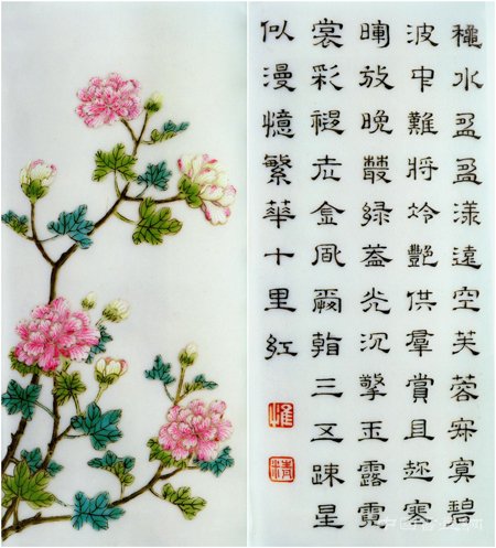 中國嘉德2017春拍精品預覽,巧繪珍窯若寫生——記清乾隆粉彩過枝芙蓉花蜻蜓