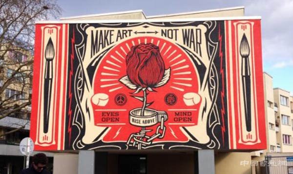互聯網時代的街頭藝術,從次文化到掘金產業