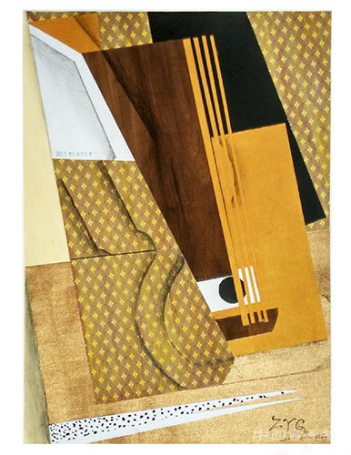 范美俊:書畫創作的個體與集體意識