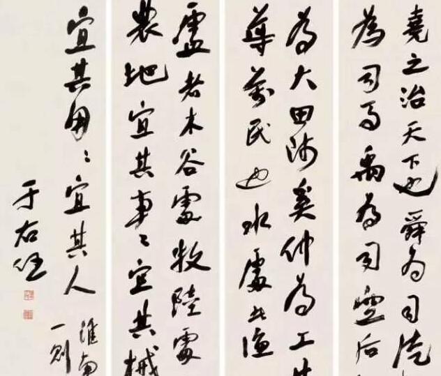 于右任：一支筆， 勝過十萬毛瑟槍