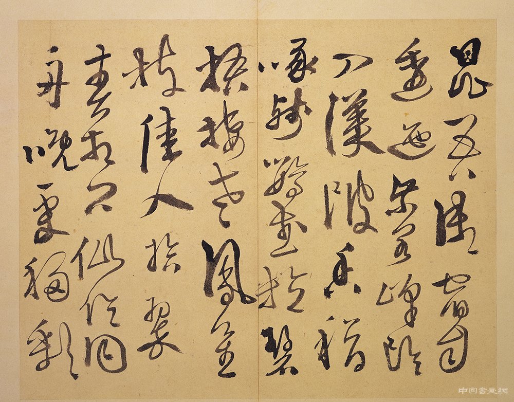 徐渭《行草書杜甫秋興八首》