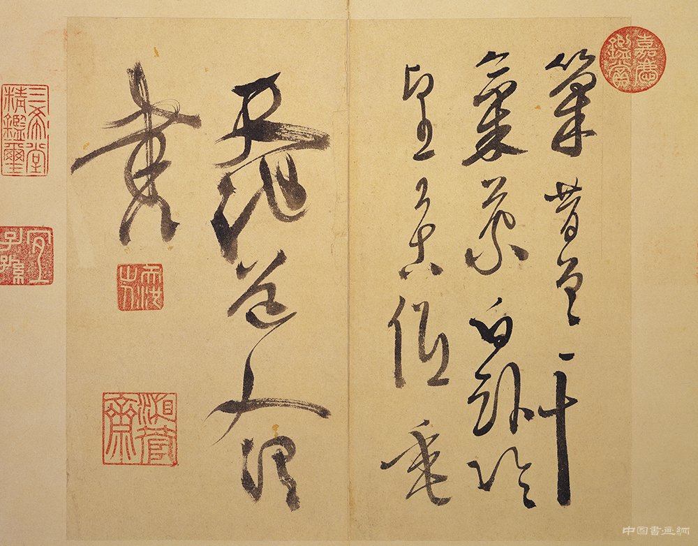 徐渭《行草書杜甫秋興八首》