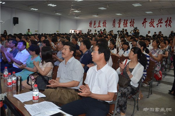 2016年度國家藝術(shù)基金人才培養(yǎng)資助項(xiàng)目 “邢窯白瓷工藝傳承與創(chuàng)作培訓(xùn)班”開