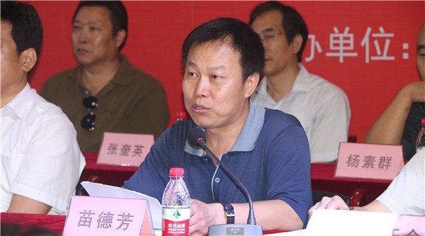 2016年度國家藝術(shù)基金人才培養(yǎng)資助項(xiàng)目 “邢窯白瓷工藝傳承與創(chuàng)作培訓(xùn)班”開