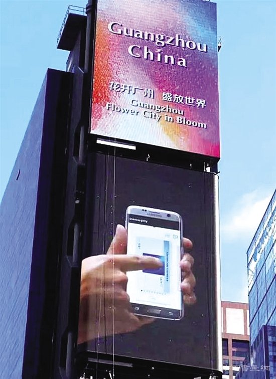 深圳是當(dāng)代藝術(shù)增速最快的第三城