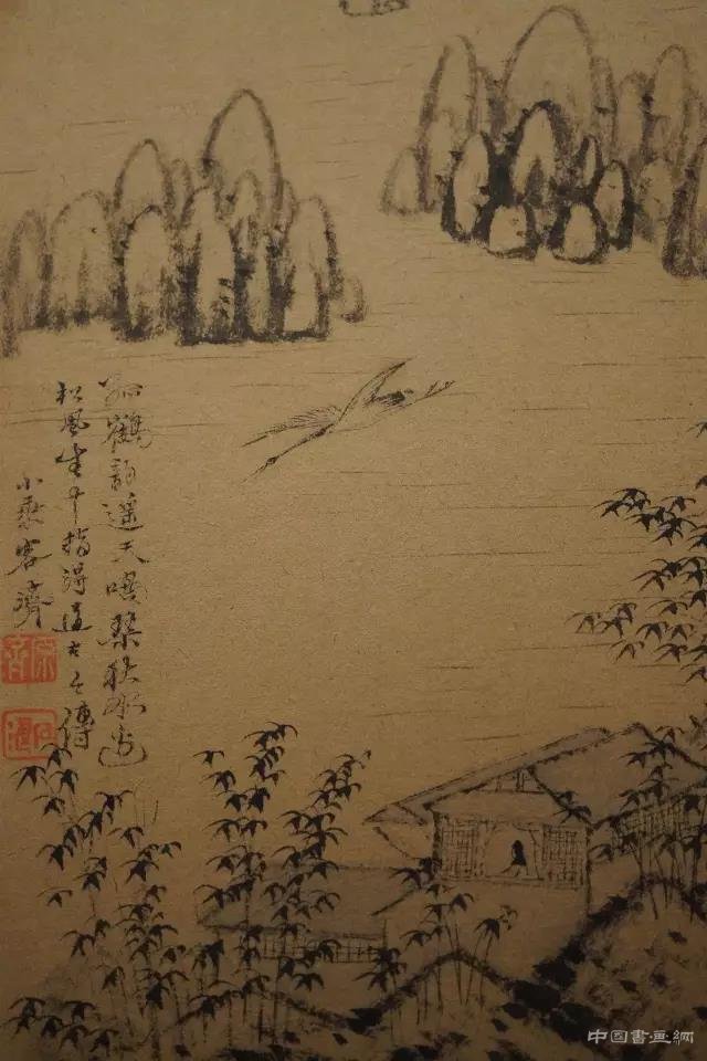 《故宮藏四僧書畫全集》惠友發售