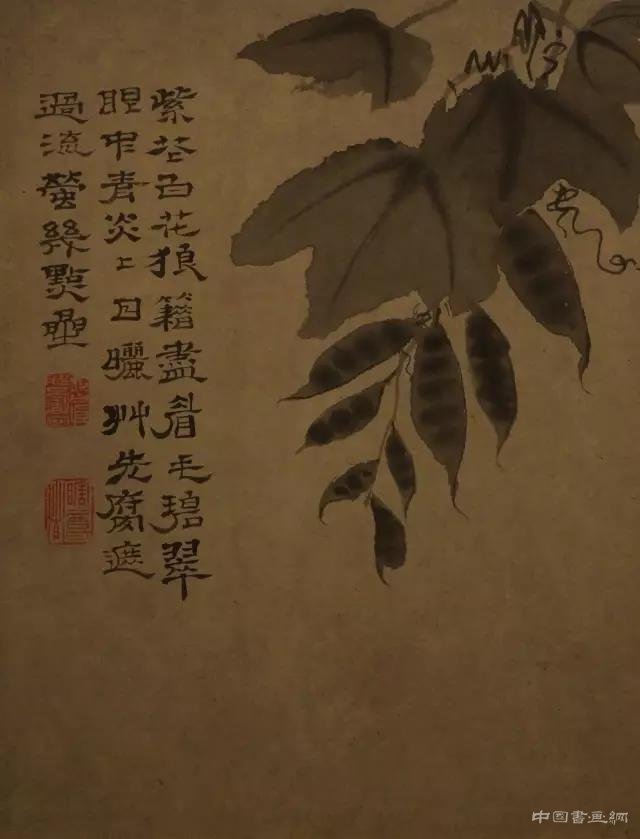 《故宮藏四僧書畫全集》惠友發售