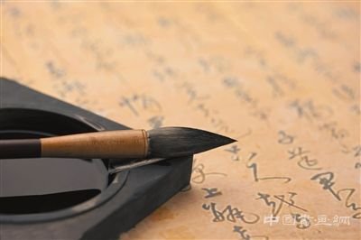 掌握這15個技法,助你楷書出類拔萃!