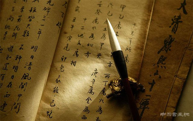 掌握這15個技法,助你楷書出類拔萃!