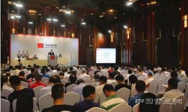 仇英(款)《清明上河圖》拍得143.75萬元