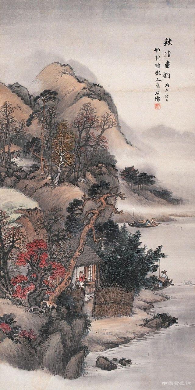 吳石仙畫集 欣賞