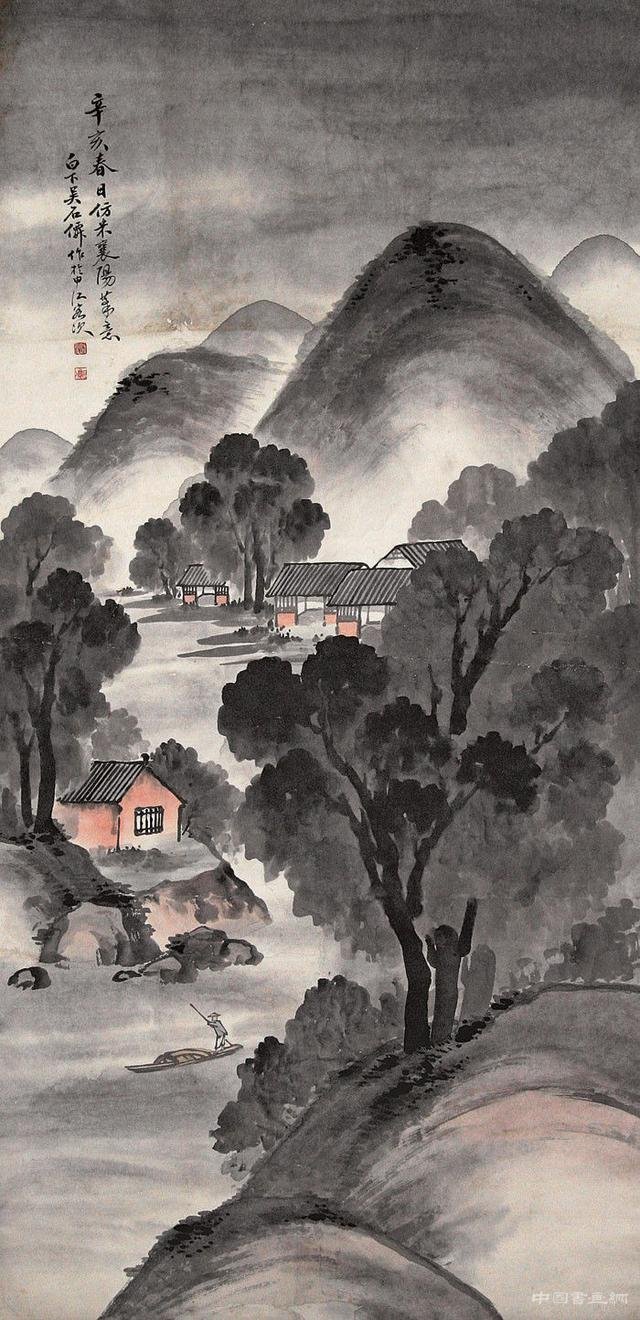 吳石仙畫集 欣賞