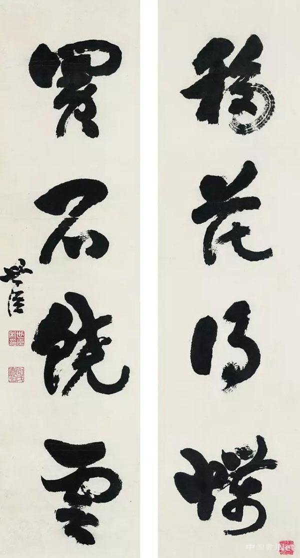 晚清民國書法齊整登現(xiàn)嘉德香港秋拍