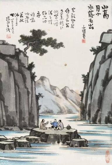 豐子愷:文藝暖男 曬娃達人