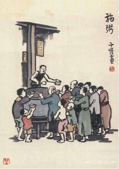 豐子愷:文藝暖男 曬娃達人