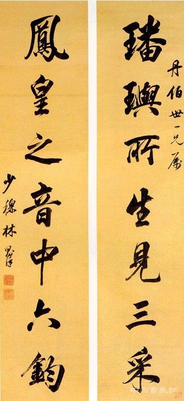 林則徐精美書法欣賞,書法端莊秀麗,穩而有力,讓人賞心悅目!