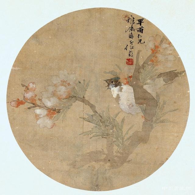 任伯年:19世紀中最具有創造性的宗師